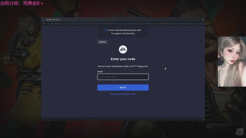 【2025-10-15 21点场】滋滋Z1ZI:寄术煮包上分中~