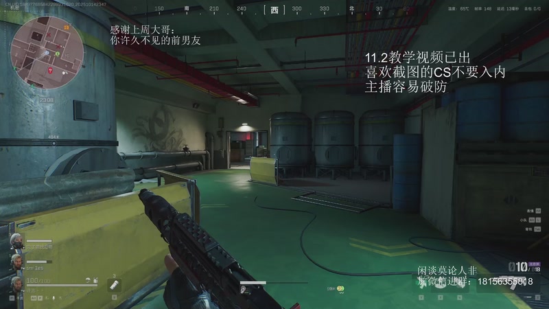 【2025-10-14 23点场】许言0407：许老板：恶魔猎手团本大秘境