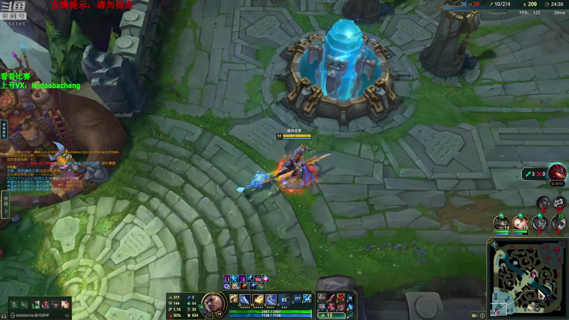 【2025-10-15 20点场】刀疤城丶你41朵小菊花：第一赵信丶温文尔雅刀疤城