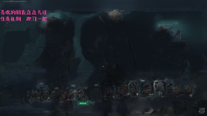 【2025-10-15 23点场】我就是你们的小盆友呀:随便玩玩解解乏，欢迎指导