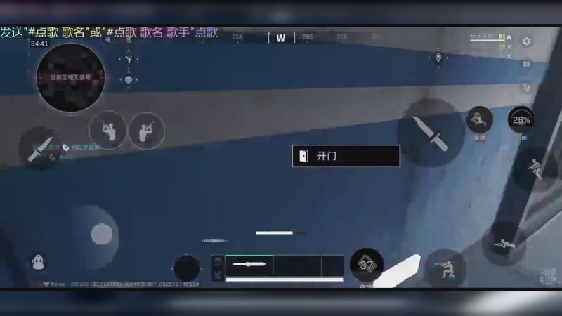 【2025-10-14 21点场】wsx7411254：生存才是王道3159343