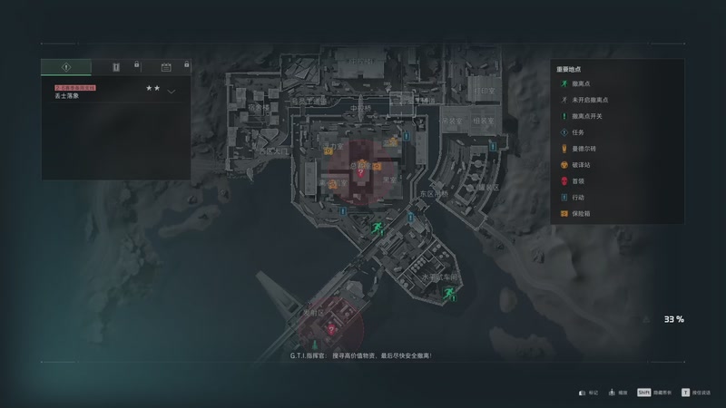 【2025-10-12 00点场】许言0407：许老板：恶魔猎手团本大秘境