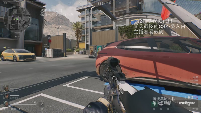 【2025-10-13 16点场】许言0407：许老板：恶魔猎手团本大秘境