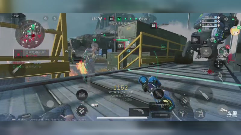 【2025-10-15 23点场】小二睡了:三角洲战场黄金枪皮第23天