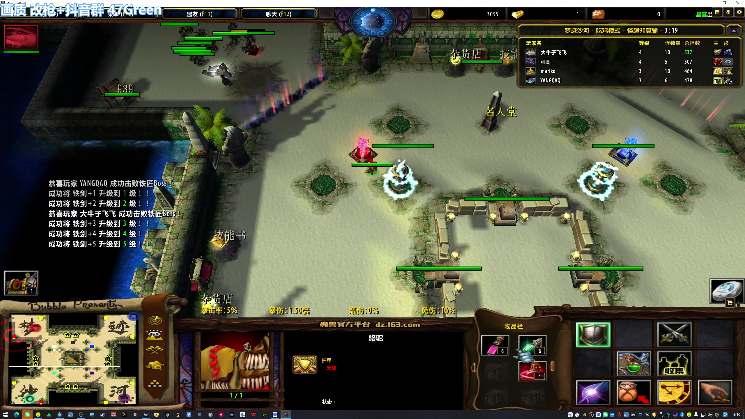 【2025-10-17 02点场】47号Gamer：没有天赋那就重复~