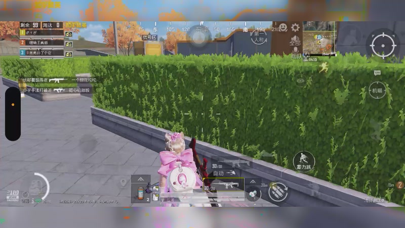 【2025-10-17 0点场】苒苒有点绿TAT:这次一定？