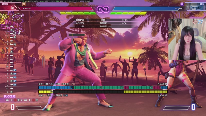 【2025-10-16 21点场】森宝sen：随便莎莎！