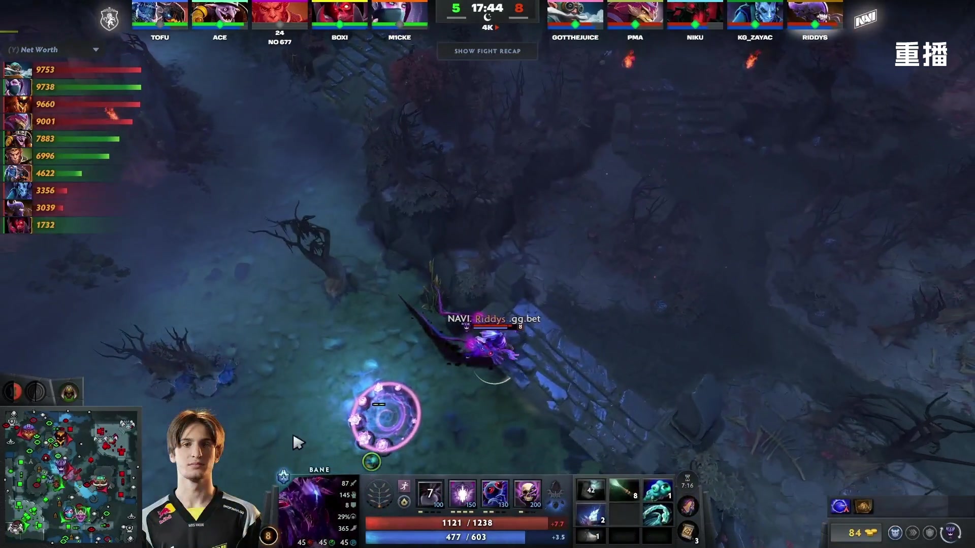 【2025-10-17 04点场】DOTA2赛事直播2：【重播】BLAST SLAM S4副舞台