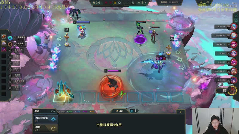 【2025-10-17 14点场】阿陈ctw：训练赛备战秋季赛