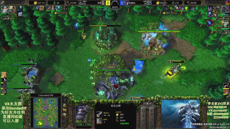 【2025-10-17 11点场】大帝LioN：魔兽争霸3~精彩视频~LioN大帝解说