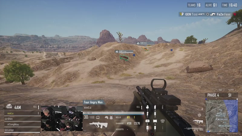 【2025-10-17 19点场】吃鸡赛事3：【PGS9】4AM战队视角