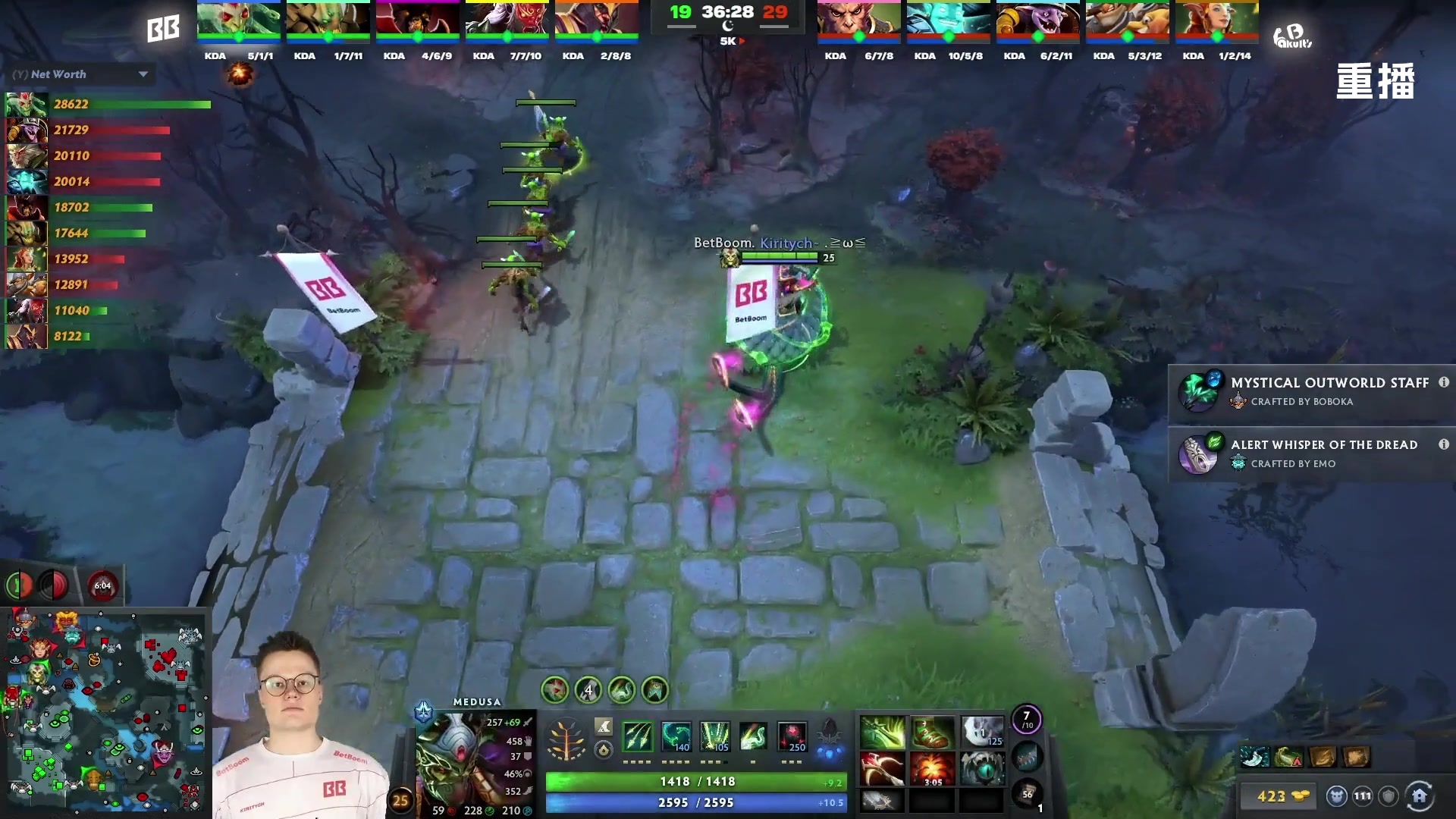 【2025-10-17 16点场】DOTA2赛事直播2：【重播】BLAST SLAM S4副舞台