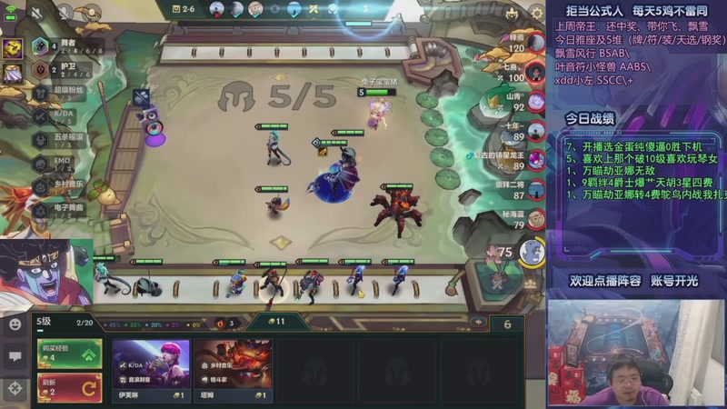 【2025-10-17 06点场】中年人拳师七号：凯隐格温 爹妈争霸