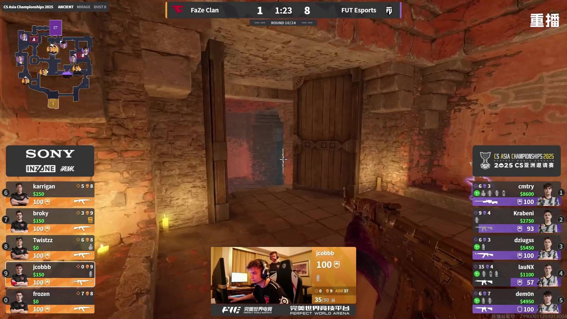 【2025-10-16 23点场】完美世界电竞频道：【重播】CAC2025主舞台