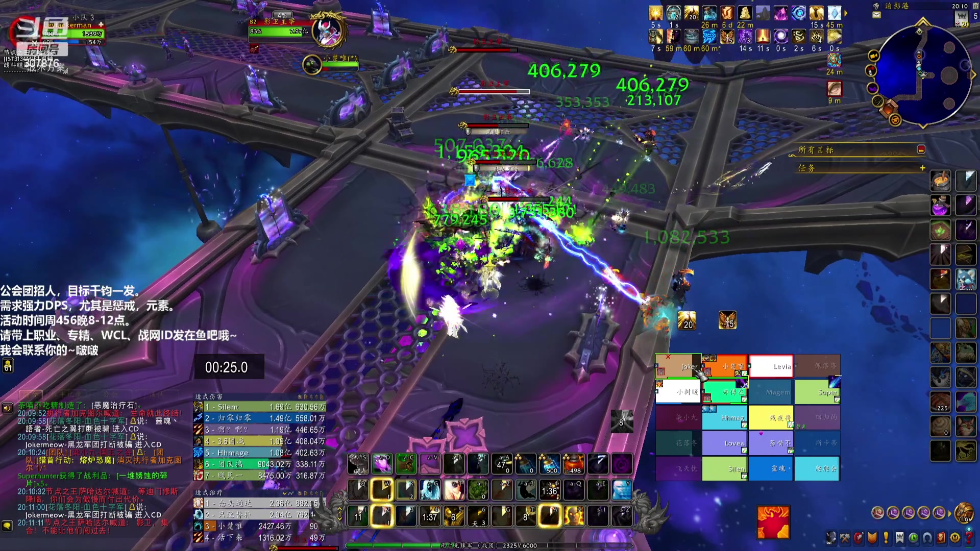 【2025-10-17 19点场】夏一可死毒舌_：鸽：你怎么知道我开出了星界触须？