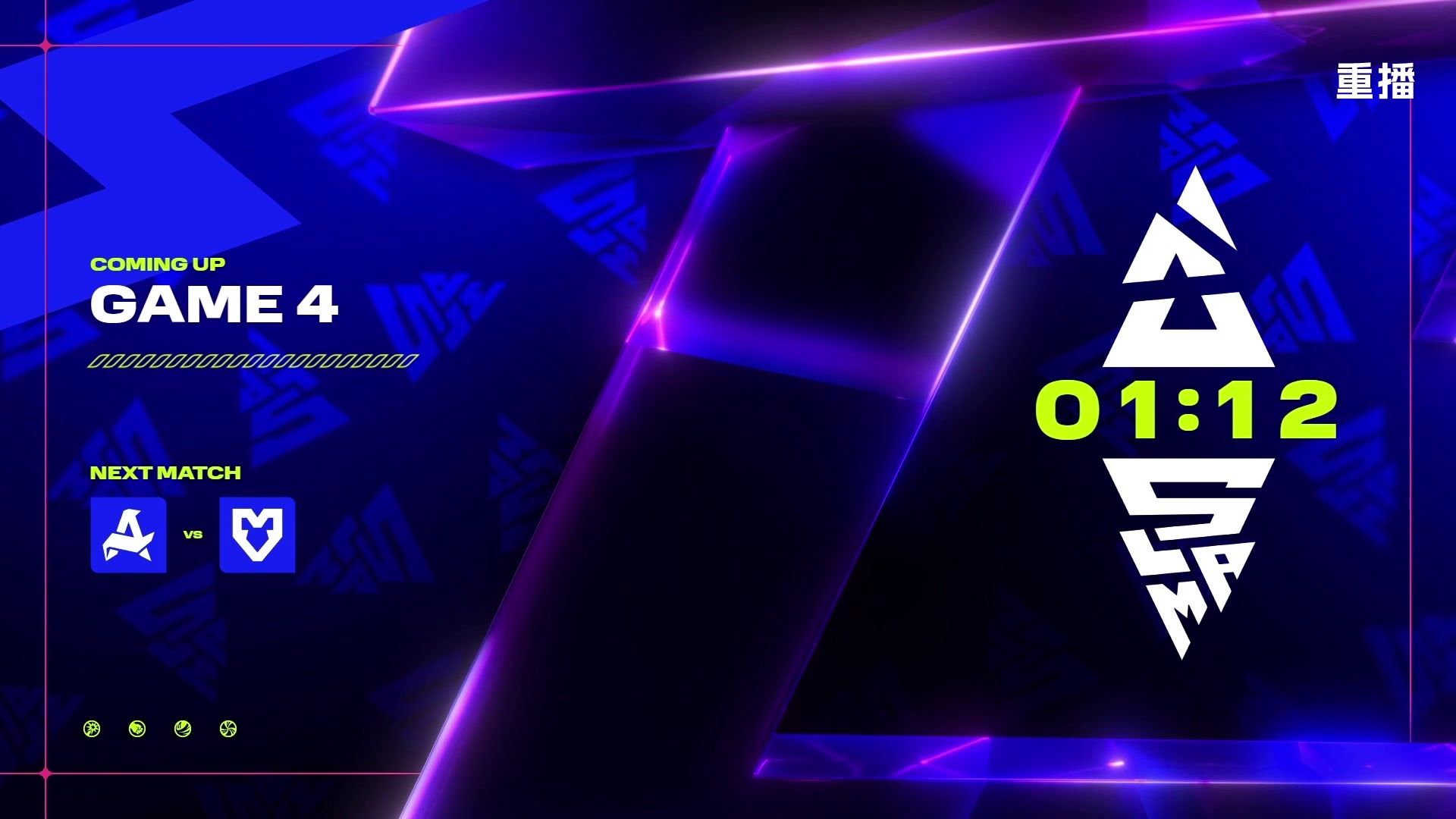 【2025-10-17 14点场】DOTA2赛事直播2：【重播】BLAST SLAM S4副舞台