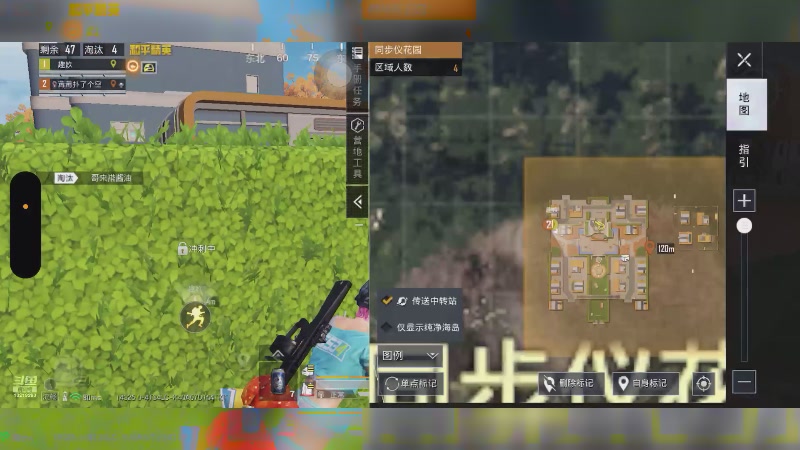 【2025-10-16 0点场】苒苒有点绿TAT:这次一定？