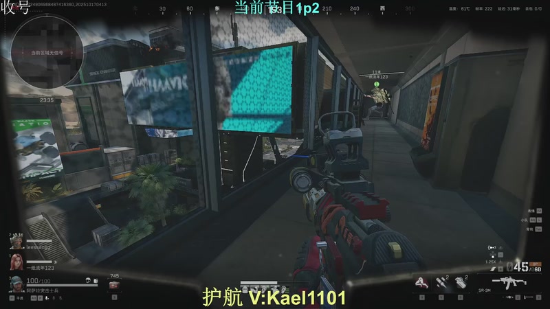 【2025-10-17 04点场】YW三冰卡尔：【卡尔】顶级护航滴滴！！！