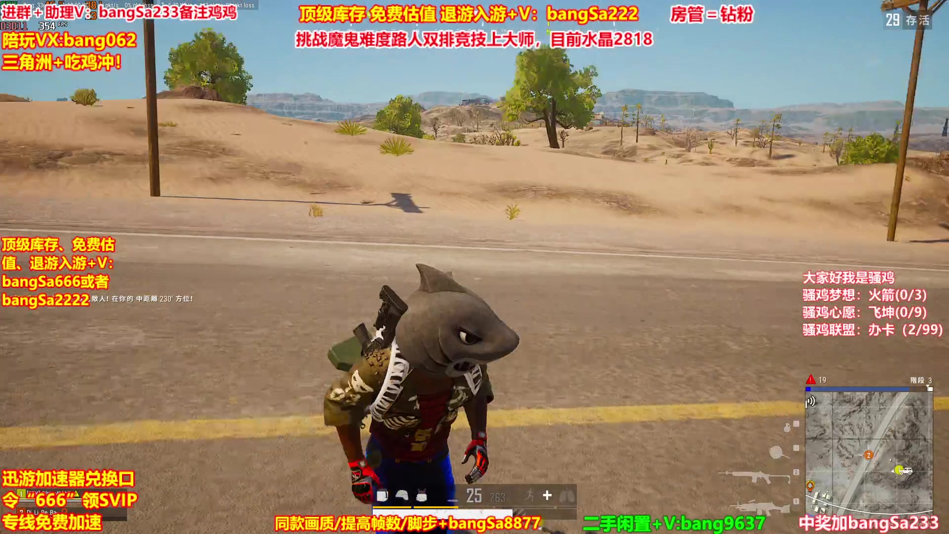 【2025-10-17 02点场】邦Sa：【没座】猛男甜妹尽在邦家团队