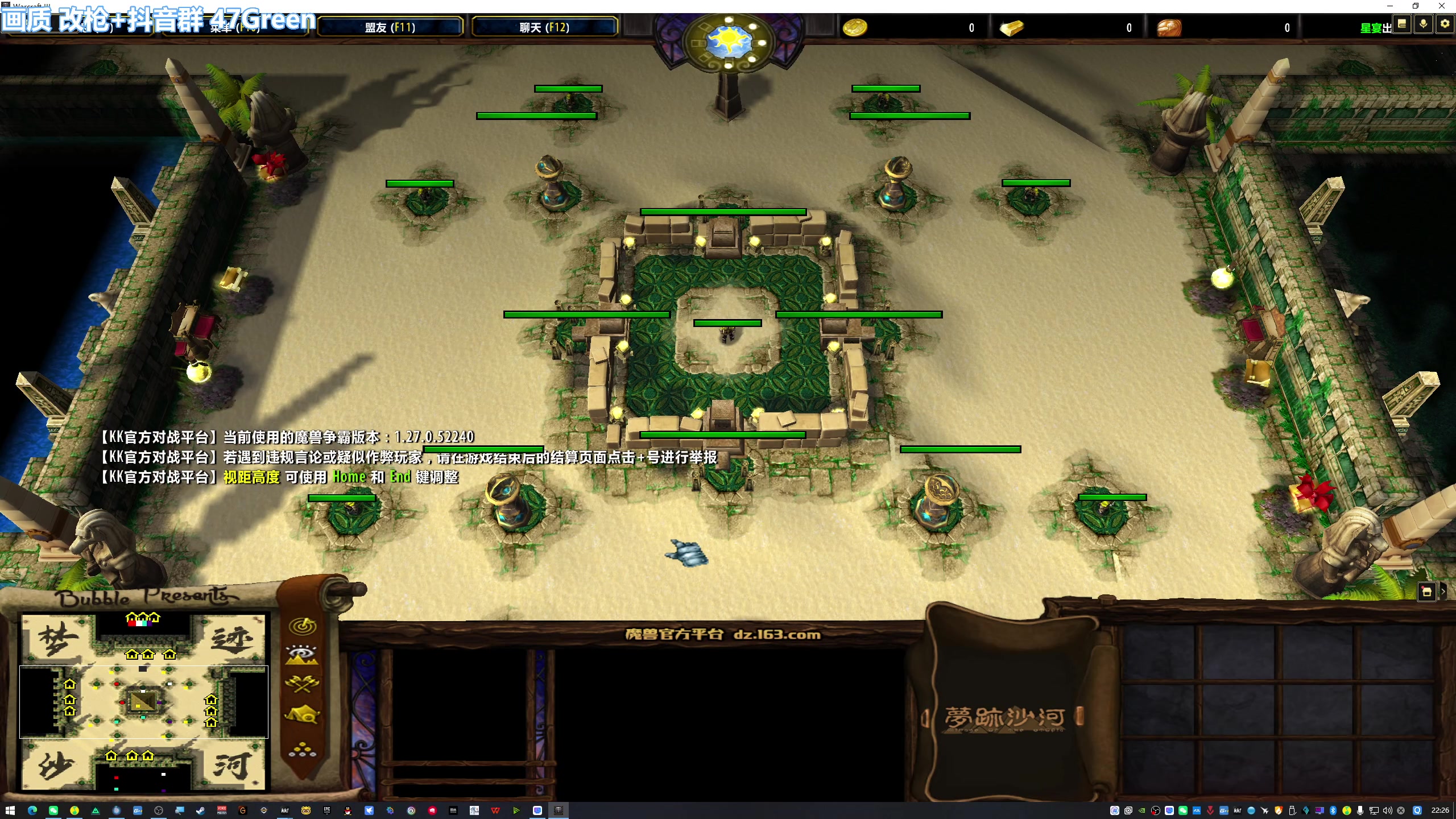 【2025-10-16 22点场】47号Gamer：没有天赋那就重复~