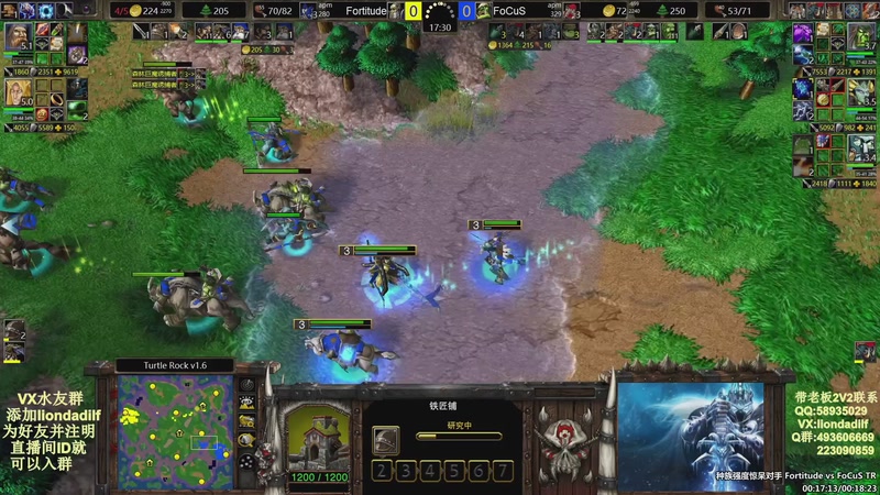 【2025-10-17 21点场】大帝LioN：魔兽争霸3~精彩视频~LioN大帝解说