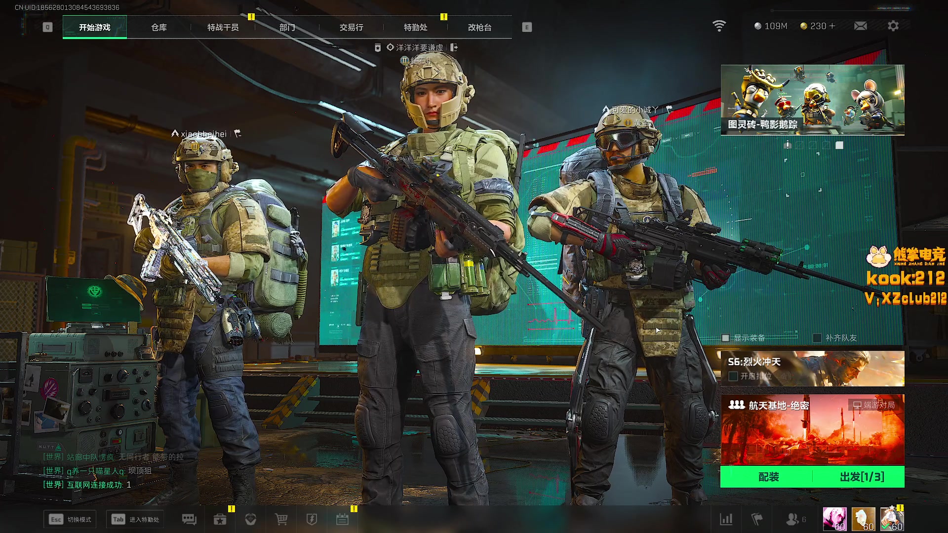 【2025-10-16 23点场】LisaQvQ：LisaQvQ:努力赚哈夫币的一天