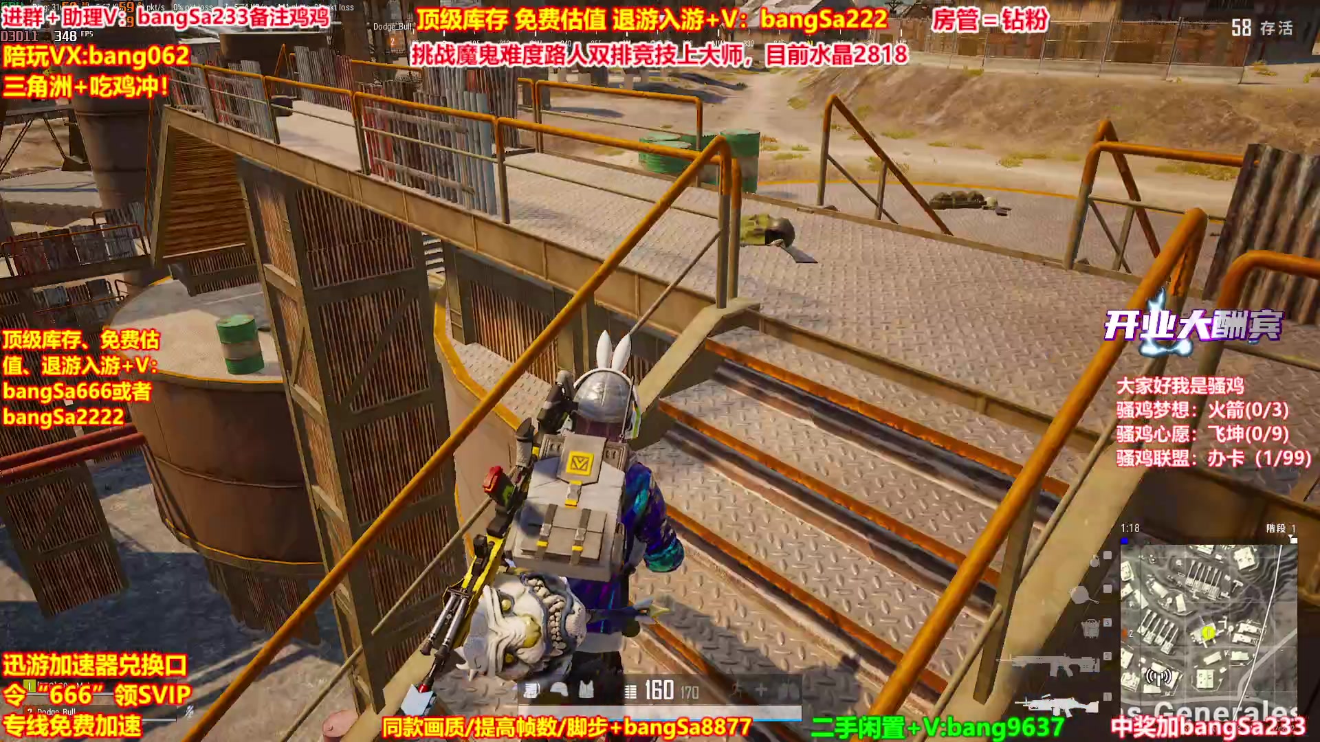 【2025-10-17 01点场】邦Sa：【没座】猛男甜妹尽在邦家团队