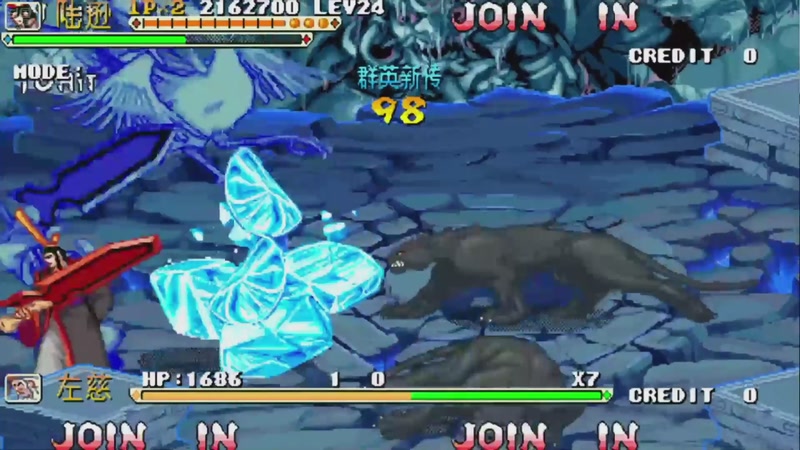 【2025-10-17 15点场】解说小狼：小狼：都是故事