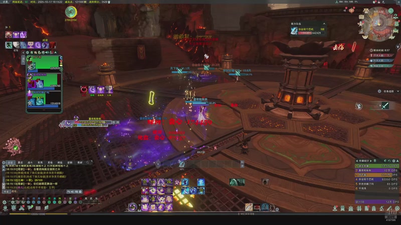 【2025-10-17 18点场】一阿九弟弟一:正式服衍天