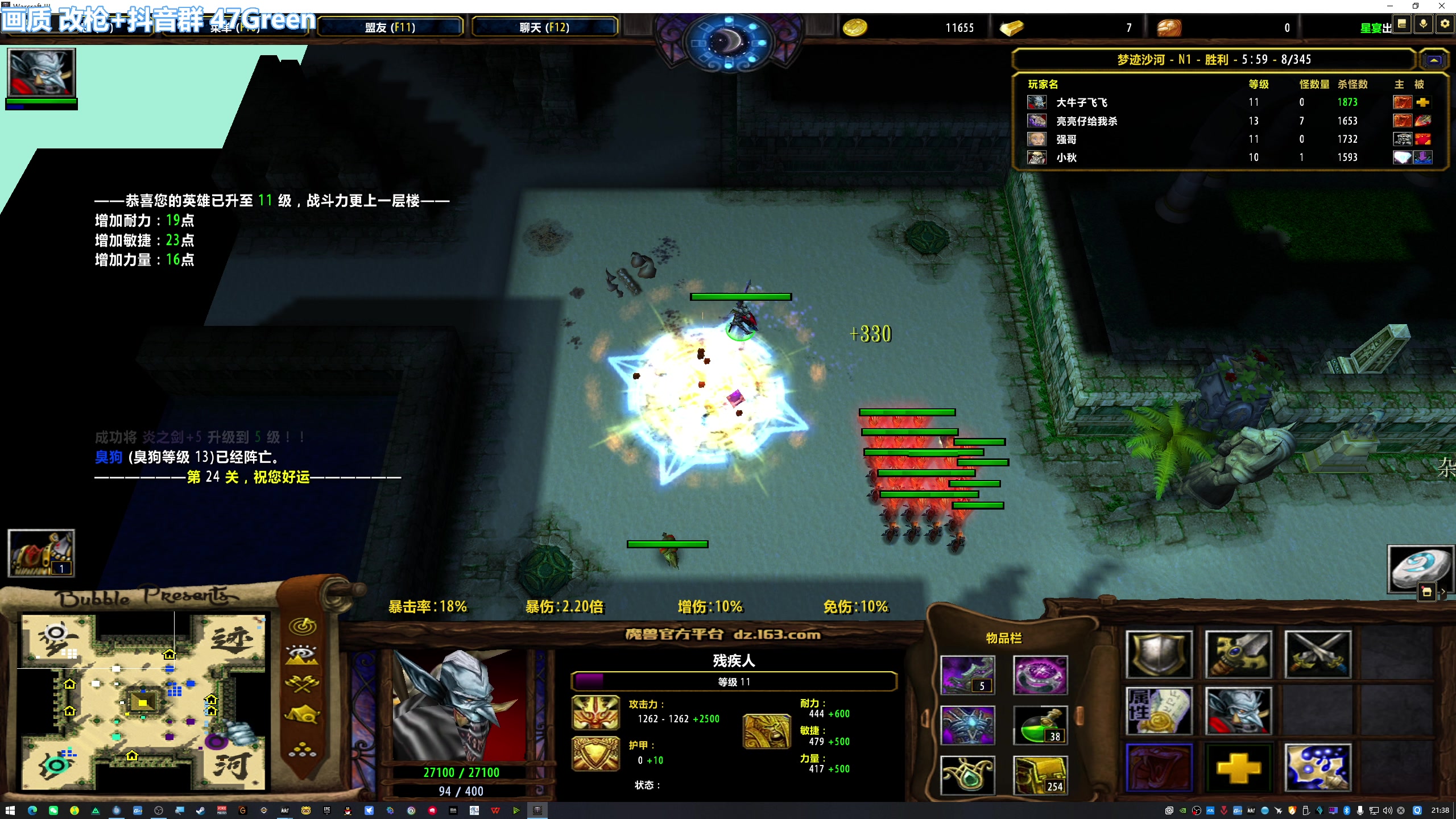 【2025-10-17 21点场】47号Gamer：没有天赋那就重复~