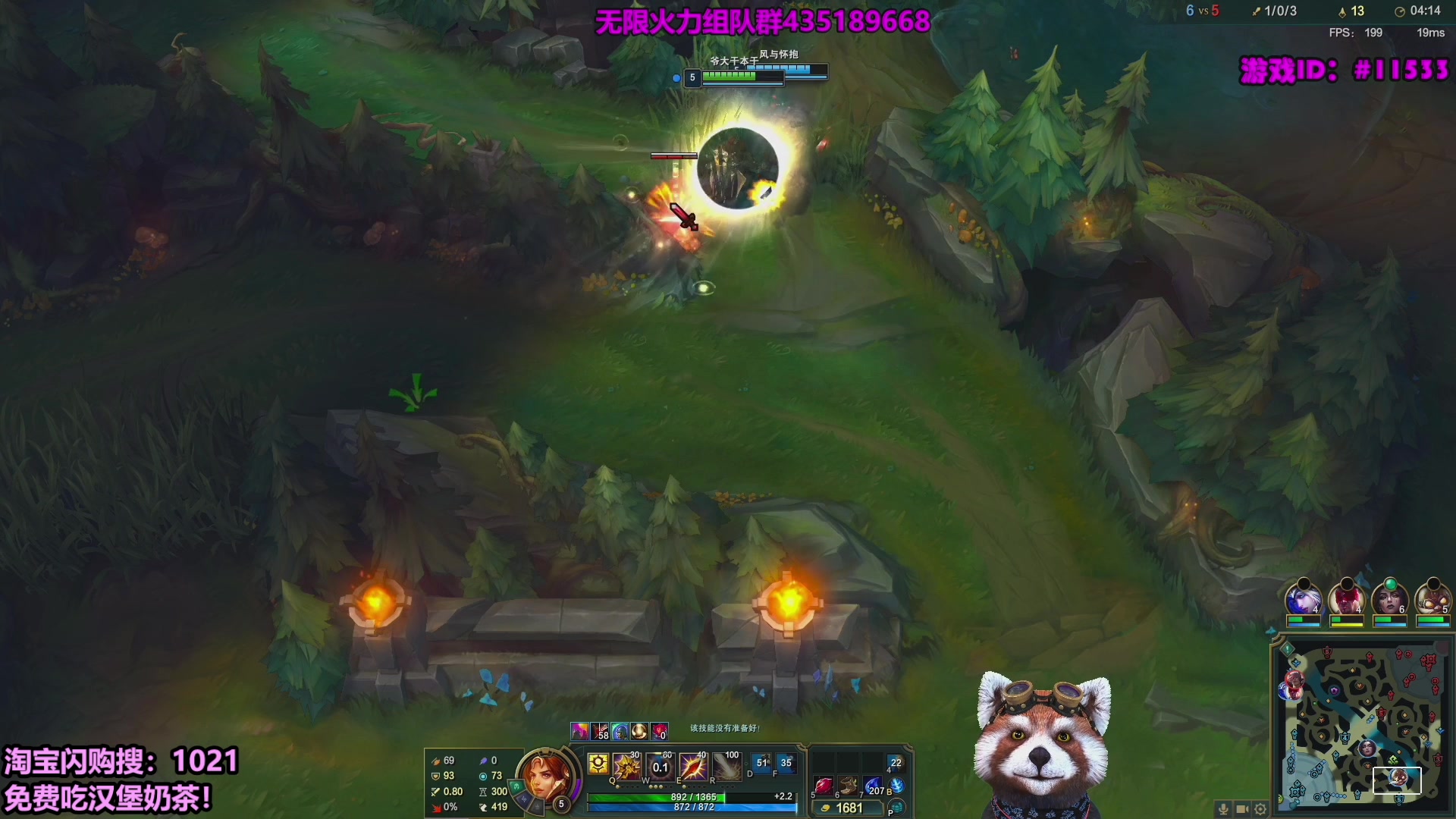 【2025-10-17 00点场】爷大干：无限火力测试服走起~送免费外卖！