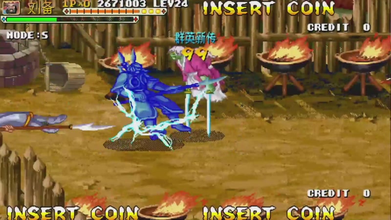 【2025-10-17 17点场】解说小狼：小狼：都是故事