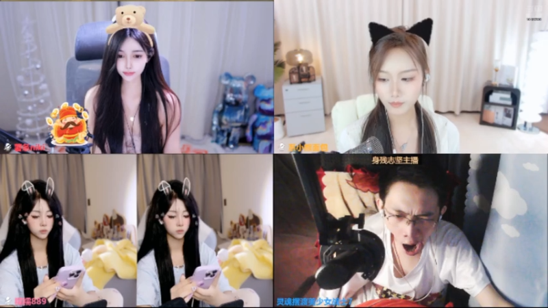 desktop 2025-08-06 23-47-57士士6