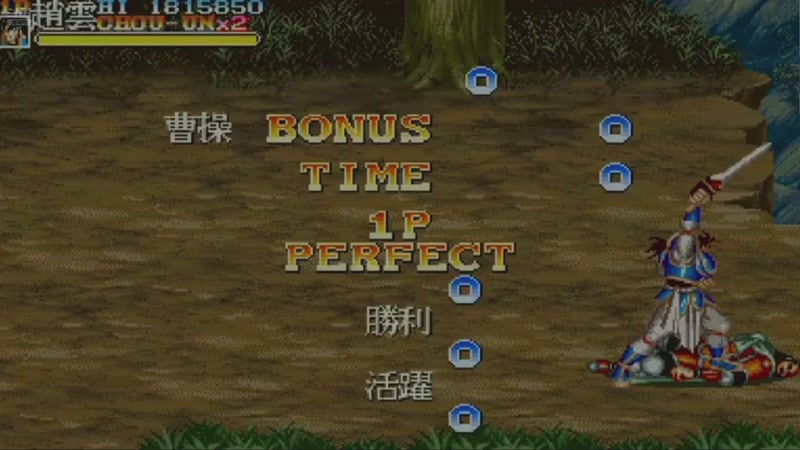 【2025-10-17 05点场】解说小狼：小狼：都是故事