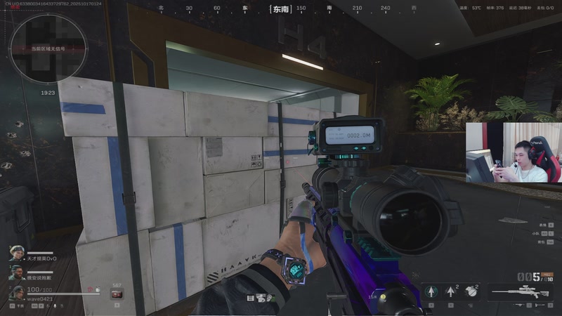 【2025-10-17 01点场】HHao浩浩：【呆猪】三角洲新手玩家