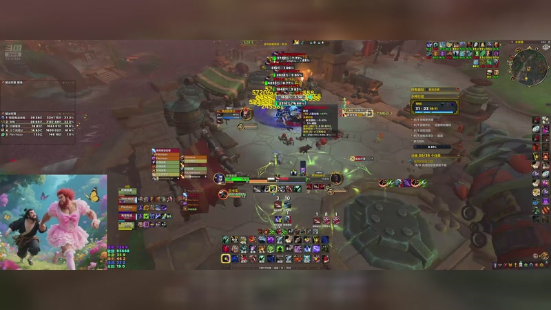 【2025-10-17 15点场】一Sicc一:黑兽大秘境