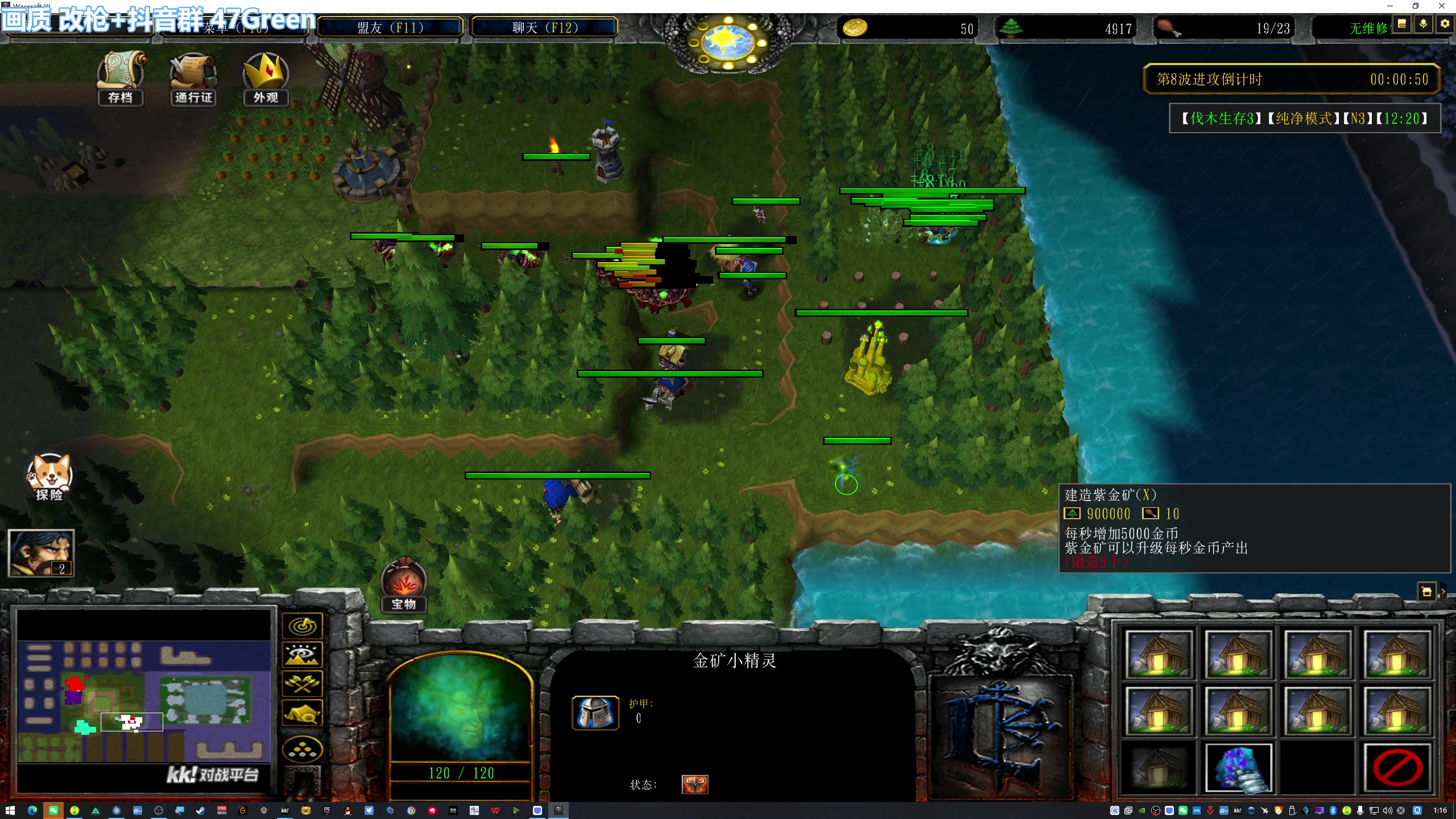 【2025-10-17 00点场】47号Gamer：没有天赋那就重复~