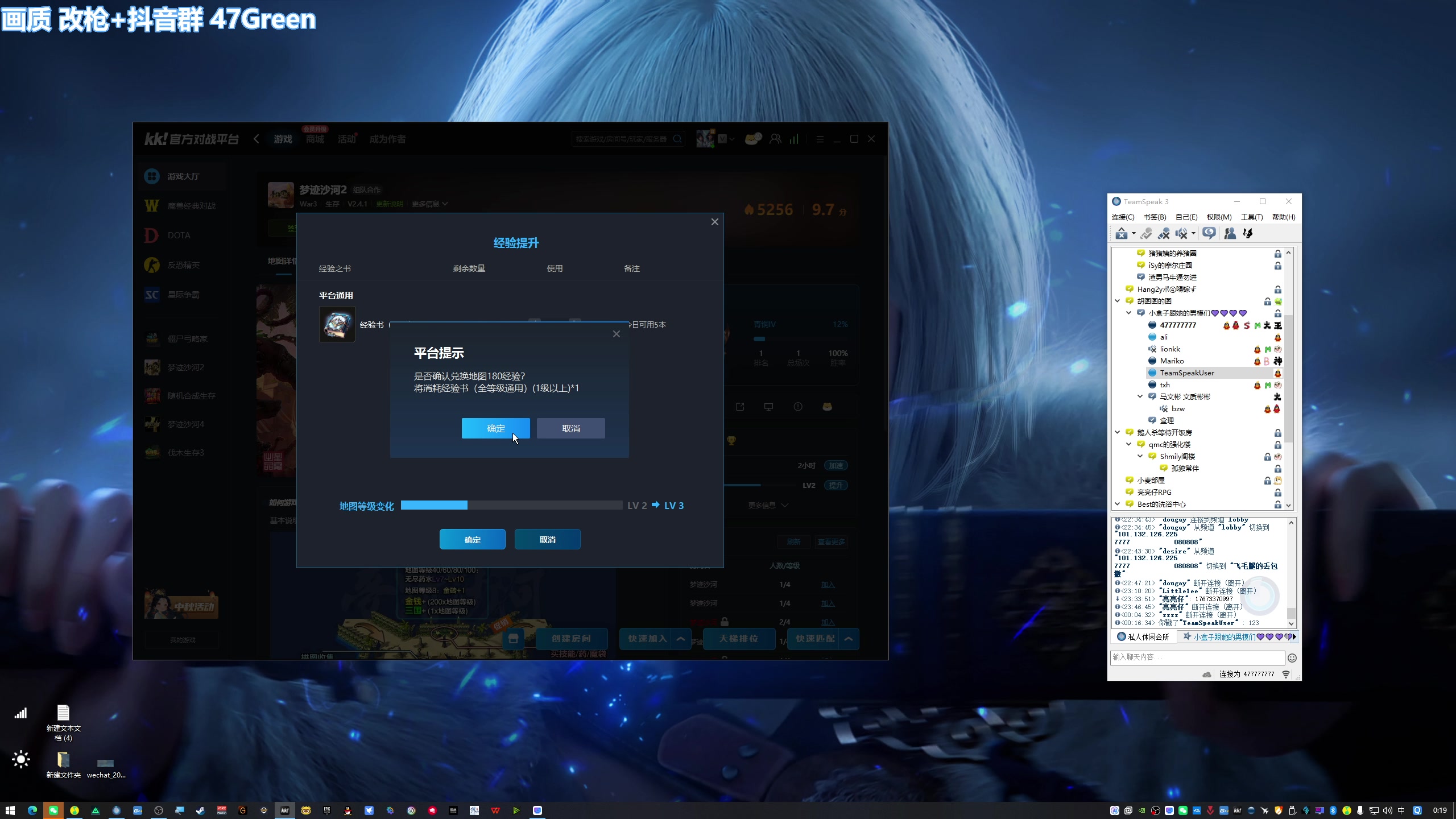 【2025-10-17 00点场】47号Gamer：没有天赋那就重复~