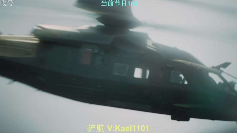 【2025-10-17 00点场】YW三冰卡尔：【卡尔】顶级护航滴滴！！！