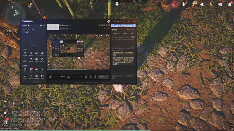 【2025-10-17 16点场】铁铁没毛病:我来了 gogogo