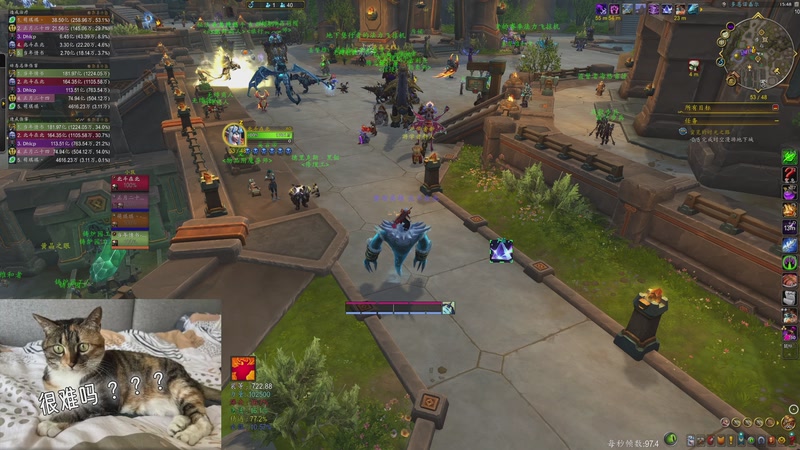 【2025-10-17 15点场】yuanman:18铁等涡轮加速了