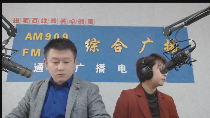 【2025-10-17 完整版】伟达000：好好上班，天天向上~