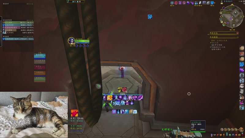 【2025-10-17 11点场】yuanman:18铁等涡轮加速了