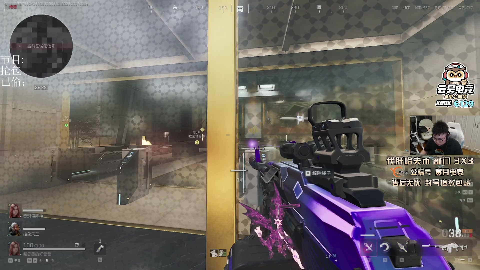 【2025-10-17 00点场】pigff：【PIGFF】2025LPL冠军打野的哥