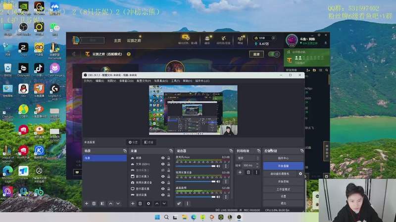【2025-10-17 12点场】阿陈ctw：训练赛备战秋季赛