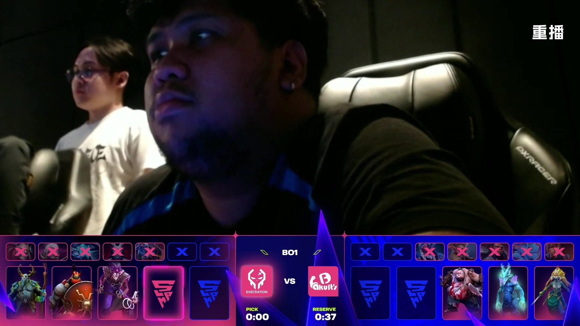 【2025-10-17 10点场】DOTA2赛事直播2：【重播】BLAST SLAM S4副舞台