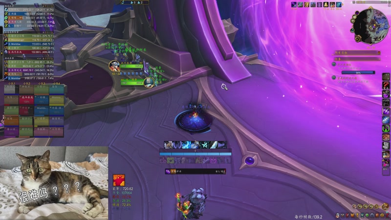 【2025-10-16 21点场】yuanman:18铁等涡轮加速了