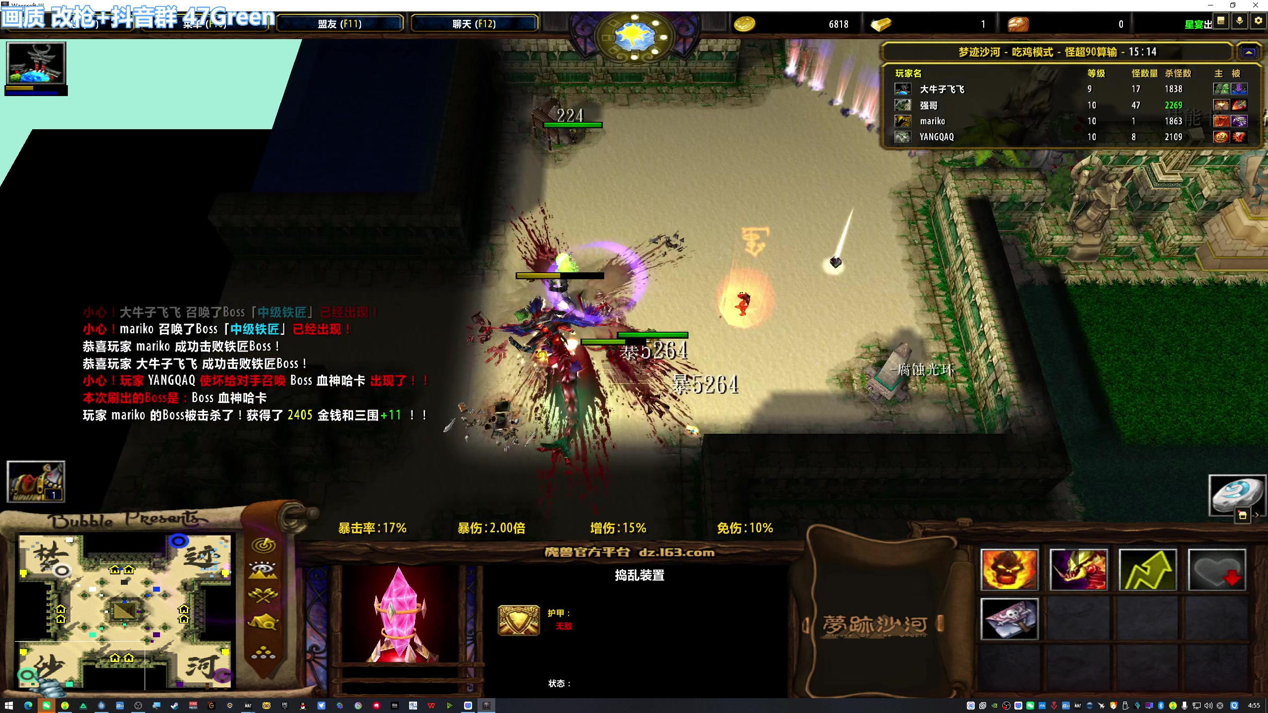 【2025-10-17 04点场】47号Gamer：没有天赋那就重复~