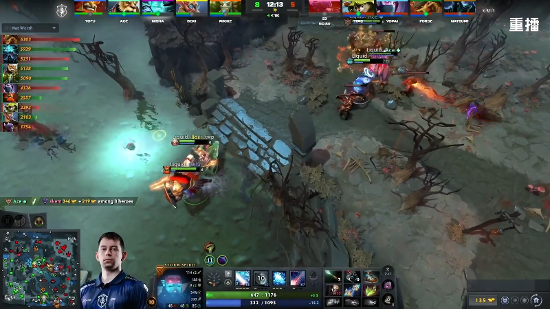 【2025-10-17 17点场】DOTA2赛事直播：【重播】BLAST SLAM S4主舞台