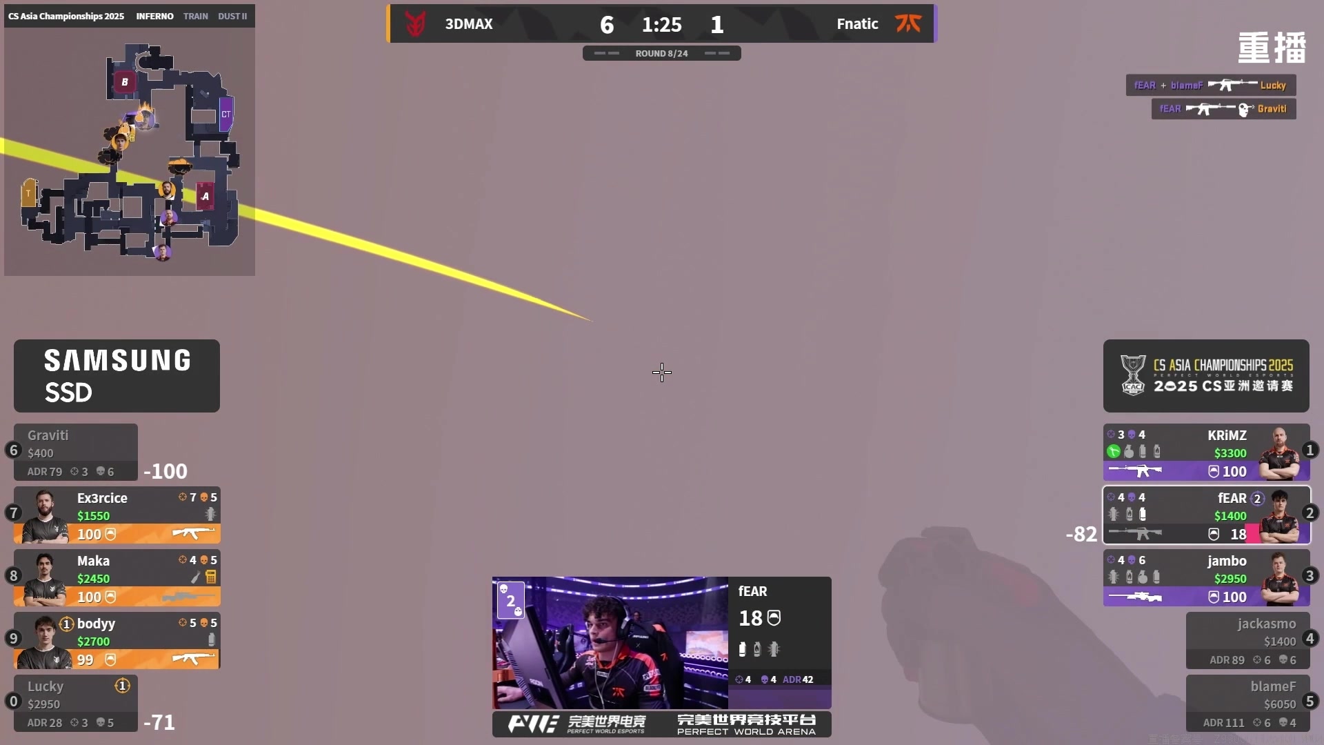 【2025-10-17 20点场】完美世界电竞频道：【重播】2025 CS亚洲邀请赛